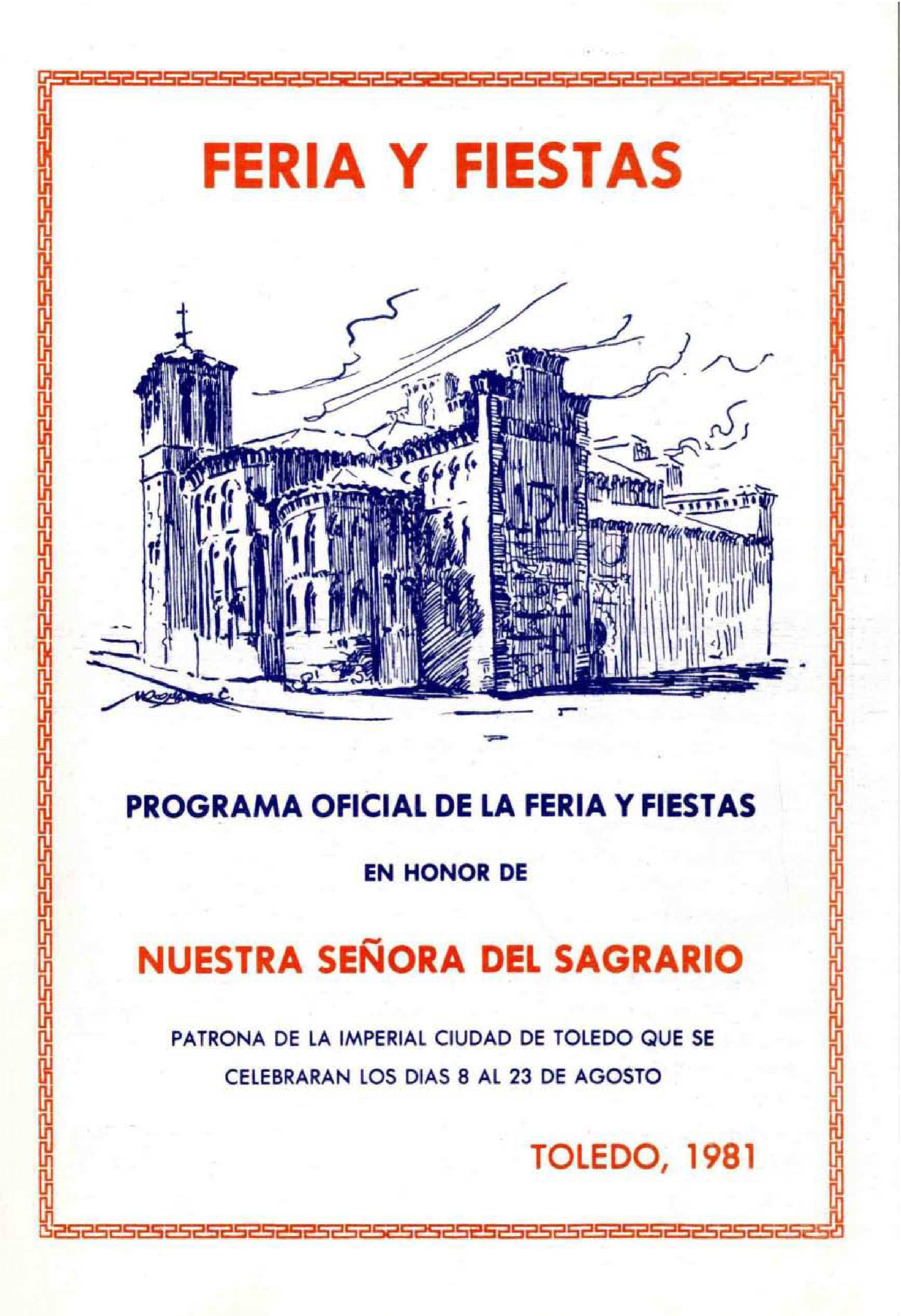 Feria y fiestas patronales en honor de la Virgen del Sagrario  